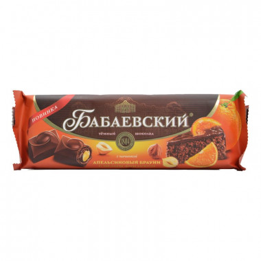 Шоколад Бабаевский Апельсиновый брауни с цельным фундуком 165г