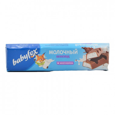 Шоколад БейбиФокс молочный с молочной начинкой 45г
