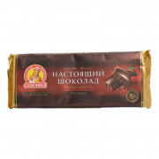 Шоколад Славянка Настоящий темный 200г