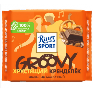 Шоколад Риттер Спорт Хрустящий Кренделёк молочный с кусочками кренделя 100г л/в