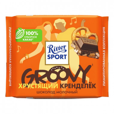 Шоколад Риттер Спорт Хрустящий Кренделёк молочный с кусочками кренделя 100г л/в