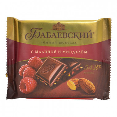 Шоколад Бабаевский темный с малиной и миндалем 70г