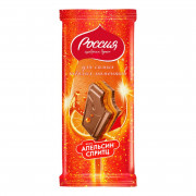 Шоколад Россия щедрая душа Голд Селекшен вкус апельсин-спритц 200г