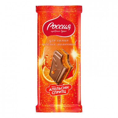 Шоколад Россия щедрая душа Голд Селекшен вкус апельсин-спритц 200г