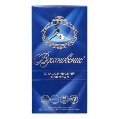 Шоколад Вдохновение классический 90г