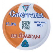Сметана Из Вологды стакан 15% 200г