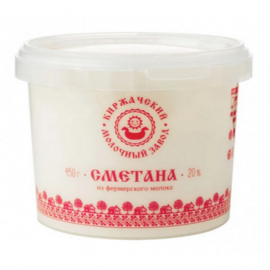 Сметана Киржачский МЗ 20% 450г