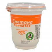 Сметана Славмо стакан 20% 330г