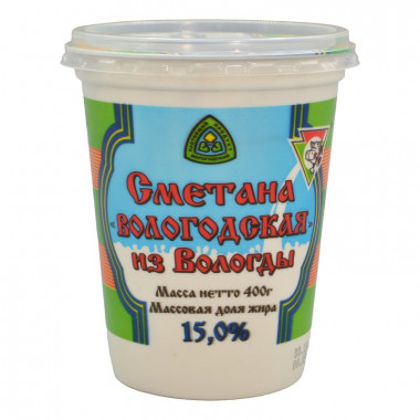 Сметана Вологодская 15% 400г