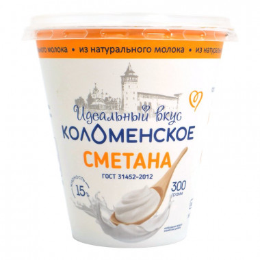 Сметана Коломенский 15% 300г