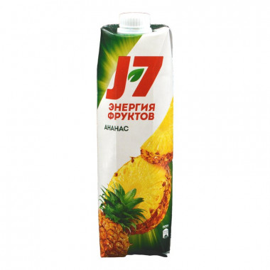Нектар J7 ананас 0,97л
