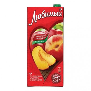 Нектар Любимый яблоко-персик-нектарин 0,95л