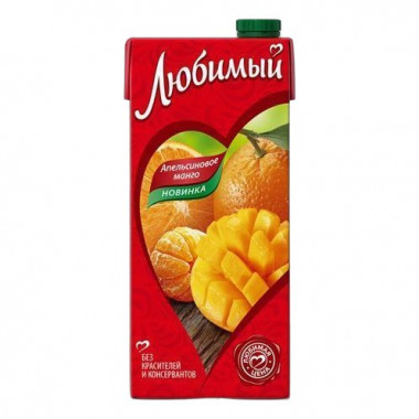 Напиток Любимый апельсин-манго-мандарин 0,95л