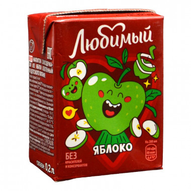 Напиток Любимый яблоко осветленное 0,2л
