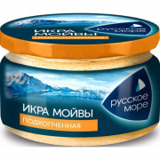 Икра Русское море мойвы деликатесная подкопченая 165г