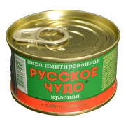 Икра Русское чудо лососевых рыб имитированная красная 120г ж/б