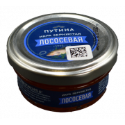 Икра лососевая Путина зернистая (горбуша) 60г