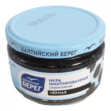 Икра Балтийский берег аналоговая черная 220г ст/б