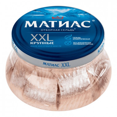 Сельдь Матиас филе-кусочки с/с XXL отборный в масле 260г