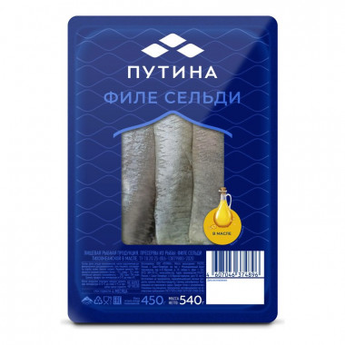 Сельдь Путина филе в масле 540г