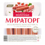 Сосиски Мираторг молочные б/о 350г Сосиски Мираторг молочные б/о 350г
