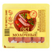 Сосиски Иней Молочные 330г