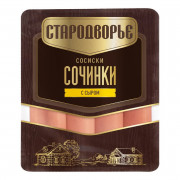 Сосиски Стародворье Сочинки с сыром 400г Сосиски Стародворье Сочинки с сыром 400г