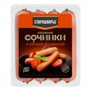Сосиски Стародворье Сочинки с сочной грудинкой 400г Сосиски Стародворье Сочинки с сочной грудинкой 400г