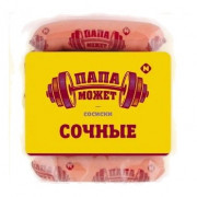 Сосиски Останкино Папа может сочные 410г Сосиски Останкино Папа может сочные 410г