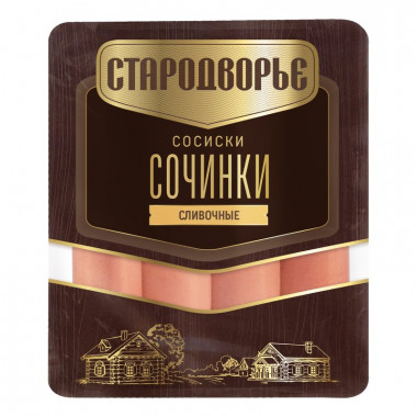 Сосиски Стародворье Сочинки сливочные 400г