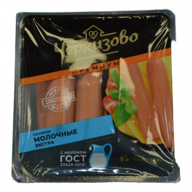Сосиски Черкизово молочные экстра 400г