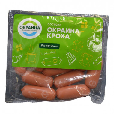 Сосиски Окраина Кроха 380г