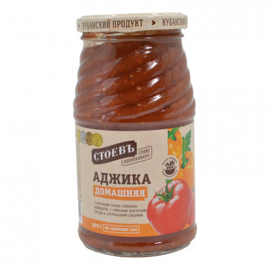 Аджика Стоевъ домашняя 500г ст/б