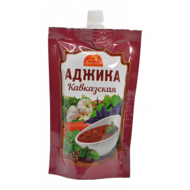 Аджика Русский аппетит Кавказская 120г дой-пак
