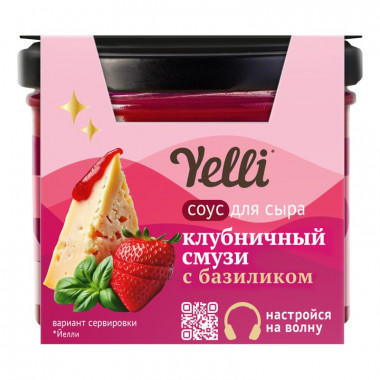 Соус Елли Клубничный смузи базиликом 100г ст/б