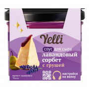 Соус Елли Лавандовый сорбет с грушей 100г ст/б