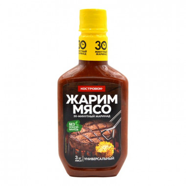 Маринад Костровок универсальный 300г