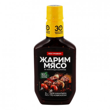 Маринад Костровок для шашлыка по-кавказски 300г