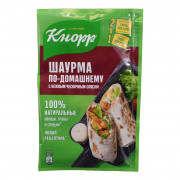 Приправа Кнорр на второе шаурма по-домашнему 32г