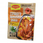Смесь Магги на второе для сочного цыпленка табака 47г