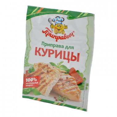 Приправа Приправыч для курицы 15г