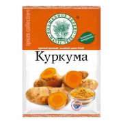 Куркума Волшебное дерево молотая 20г