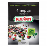 Приправа Котани 4 перца 20г пакет