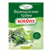 Приправа Котани французские травы 17г