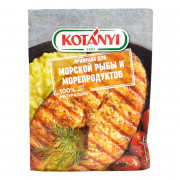 Приправа Котани для морской рыбы и морепродуктов 30г