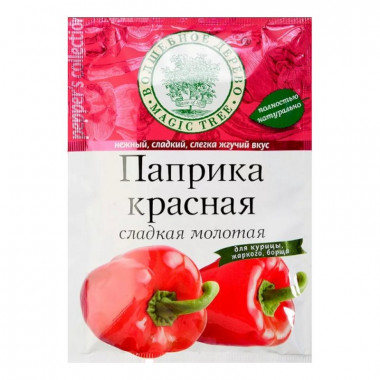 Паприка Волшебное дерево сладкая молотая 50г