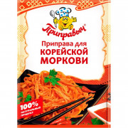 Приправа Приправыч для моркови по-корейски 15г