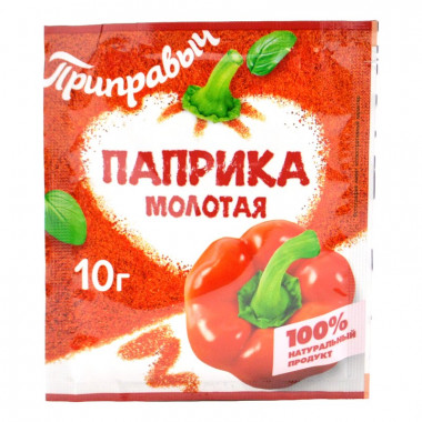 Приправа Приправыч паприка молотая 10г