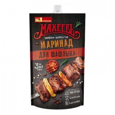 Маринад Махеев традиционный для шашлыка 300г дой-пак