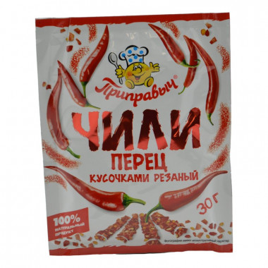 Перец Приправыч чили резаный кусочками 30г